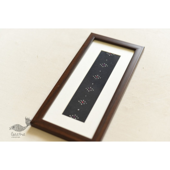 shop Wall Hanging - Tangaliya Frame